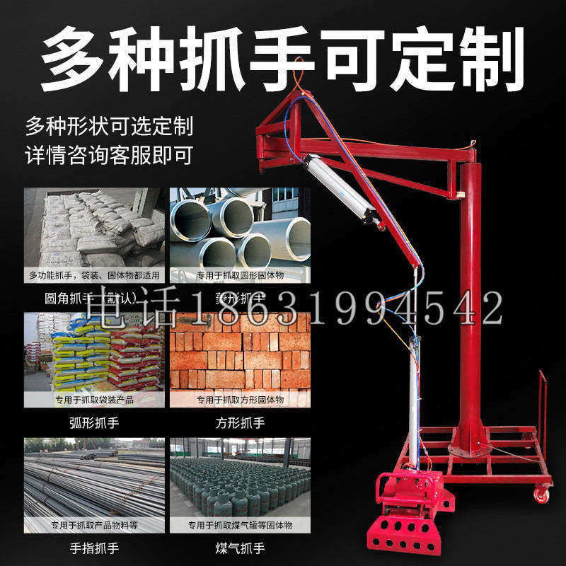 大雅区schunk气缸|德国schunk机械抓手1315983|DPG-PLUS 80-1-AS代理商