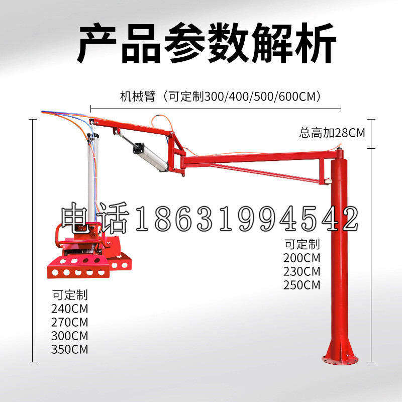 大雅区schunk雄克机械抓手PGN-plus系列0372092|PGN-plus 64-1-AS-KVZ