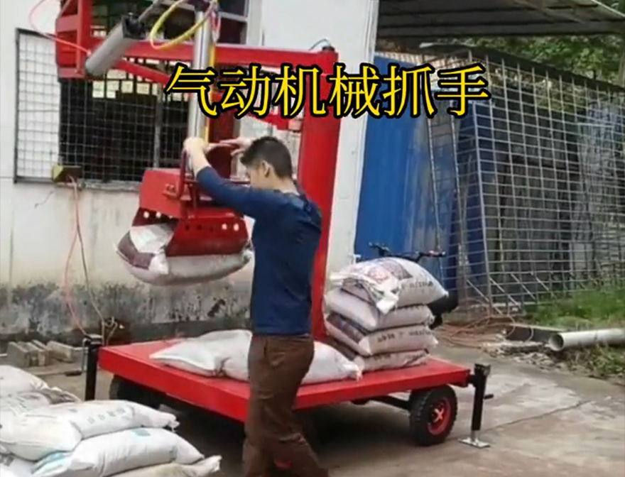 大雅区机械抓手大雅区气动助力机械臂不锈钢抓斗大雅区自动机械手机械抓手码垛卸货神器哪里卖实用吗